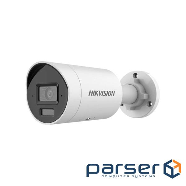 DS-2CD2043G2-LI2U (2.8) (DS-2CD2043G2-LI2U (2.8)) (DS-2CD2043G2-LI2U (2.8 (DS-2CD2043G2-LI2U  (2.8))