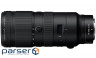 Об'єктив Nikon Z NIKKOR 70-200mm f/2.8 VR S (JMA709DA)