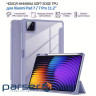 Чохол до планшета BeCover Soft Edge TPU Xiaomi Pad 7 / 7 Pro 11.2" Purple (715545)