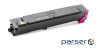 Картридж Kyocera TK-5205M 12K (1T02R5BNL0)