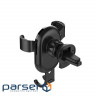Утримувач автомобільний С olorWay Metallic Gravity Holder Black (CW-CHG01-BK)