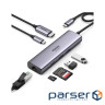 Порт-реплікатор UGREEN CM512 7-in-1 USB-C HDMI Ethernet Adapter (60515)