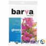 Barva A4 Everyday Glossy paper 260g 60s (IP-CE260-298)