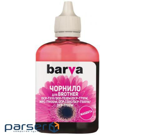 Чорнило Barva Brother BT5000 100 мл M (BBT5000M-745)