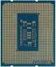 CPU INTEL Core i3-13100F 3.4GHz s1700 (BX8071513100F)