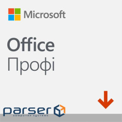 Офісний додаток Microsoft Office Pro 2019 All Lng PKL Online CEE Only DwnLd C2 Конве (269-17064-ESD)