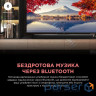 Саундбар TCL S45HE Black