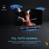 Саундбар TCL S45HE Black