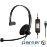 Навушники Sennheiser Epos I SC 30 USB ML (1000550)