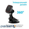 Автоутримувач для смартфона GRAND-X MT-04 (МТ -04)