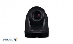 Conference camera AVer PTZ camera DL30