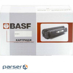 Драм картридж BASF для OKI B411/431 аналог 44574302 (DR-44574302)