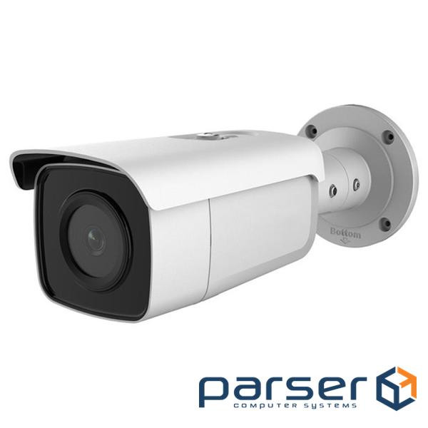 DS-2CD2T26G1-4I (4 mm) 2 MP Hikvision IP video camera (DS-2CD2T26G1-4I (4 mm ))