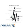 Перо Parblo S01 (Intangbo X7)