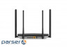 Router Mercusys AC12G