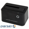 Док станція GEMBIRD HD32-U2S-5 2.5"/3.5" USB(HD32-U2S-5)