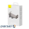 Автоутримувач для смартфона BASEUS Steel Cannon 2 Car holder to Ventilation Creamy Whit (SUGP000002)