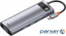 Порт-реплікатор USB-C Baseus Metal Gleam Series 9in1 Gray (CAHUB-CU0G)