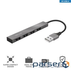 USB хаб TRUST Halyx Mini 4-port (23786)