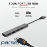 USB хаб TRUST Halyx Mini 4-port (23786)