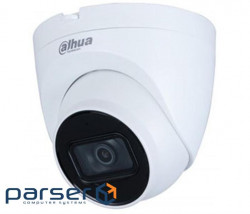 Камера відеоспостереження Dahua DH-IPC-HDW2431TP-AS-S2 (2.8)