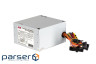 Housing 2E Alfa E190-3U 400W (2E-E1903U-400)