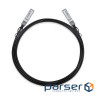 Кабель TP-LINK Direct Attach SFP+ Cable for_10 Gigabit connections Up to 3m (TL-SM5220-3M)
