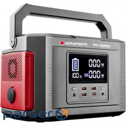 Зарядна станція AGFAPHOTO PowerCube PPS 600 Pro (717-854748)