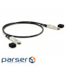 Кабель QSFP 40G Directly-attached Copper Cable 2M (DAC-QSFP-40G-2M)