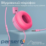 Навушники Promate Jewel Bubblegum (jewel.bubblegum)
