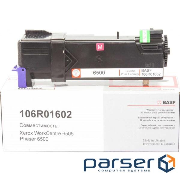 Toner cartridge BASF Xerox Ph 6500/WC6505 Magenta 106R01602 (KT-106R01602) (BASF-KT-106R01602)