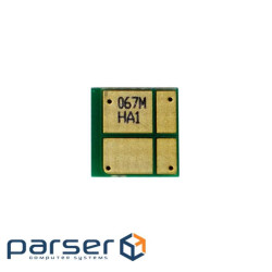 Чіп Pantum TL-420H, Black, M6700/M6800/M7100/M7200, P3010/P3300, 3000 копій, E (CHIP-SIN-A420Н) )