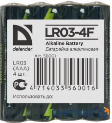 Батарейка AAA Defender (LR3), Alkaline, (плівка 4 шт.) .) (56001)