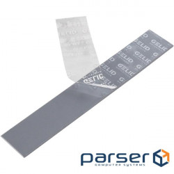Thermal padding GELID SOLUTIONS GP-Extreme Thermal Pad 120x20x3.0mm (TP-GP05-E)