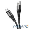 Кабель HOCO X50 USB to Micro 2.4A, 1m, nylon, aluminum connectors, Black (6931474734211)