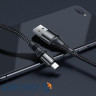 Кабель HOCO X50 USB to Micro 2.4A, 1m, nylon, aluminum connectors, Black (6931474734211)