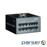 Блок живлення Zalman 1000W Teramax II SE (ZM1000-TMX2SE)