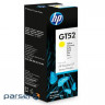 Контейнер з чорнилом HP GT52 Yellow (M0H56AE)