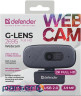 Веб-камера Defender G-lens 2695 FullHD 2K 1520p Black (63195)