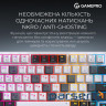 Бездротова механічна клавіатура GamePro MK160D Pro QLAB Sakura Switch White (MK160-W-D-QS-PRO)