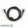 Кабель для принтера USB 2.0 AM/BM 1.5m ferrite Cablexpert (CCFB-USB2-AMBM-1.5M)