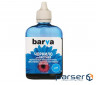 Ink Barva Brother BT5000 100 ml C (BBT5000C-744)