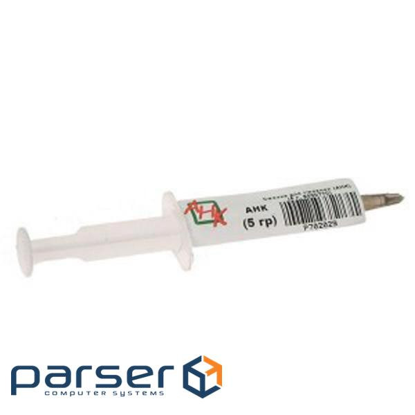 Мастило для термоплівок AHK 5 г (6000770)