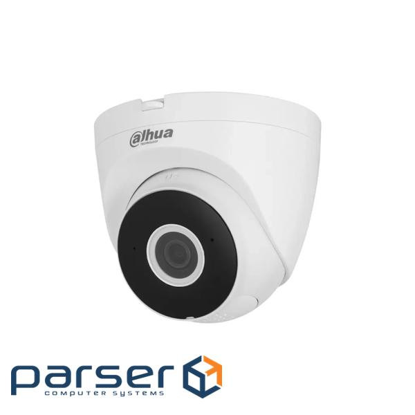 2 MP IR WiFi Bullet Dahua DH-IPC-HDW1230DT-SAW (2.8мм )