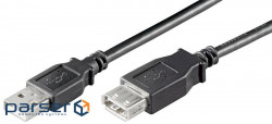Goobay extension cable USB2.0 A M/F 3.0m, AWG28 2xShielded D=4.2mm Cu (75.09.3600-1)