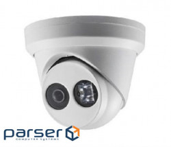 Камера видеонаблюдения Hikvision DS-2CD2323G0-I (4.0) (DS-2CD2323G0-I (4 мм))