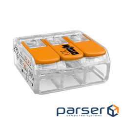 Terminal block 3x1...4mm2, for single/multiple copper wires, WAGO, clip flags, compact (221-413)