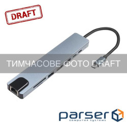 Хаб 2E USB-С USB-A 2.0/USB-A 3.0/2xUSB-C PD/HDMI/microSD/SD/Ethernet, 0.13м, сірий (2E-W2681)