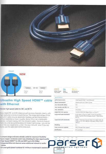 Кабель монітора-сигнальний HDMI M/M 3.0m,HS+HEC+ARC 4K@60Hz Casual Slim,синій (75.07.0705-1) (75.07.0705-1)