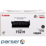 Картридж Canon 732H BK для LBP7780 black (6264B002)